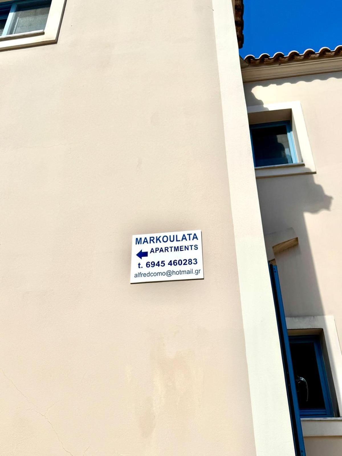Markulata Khalikeri Exterior photo